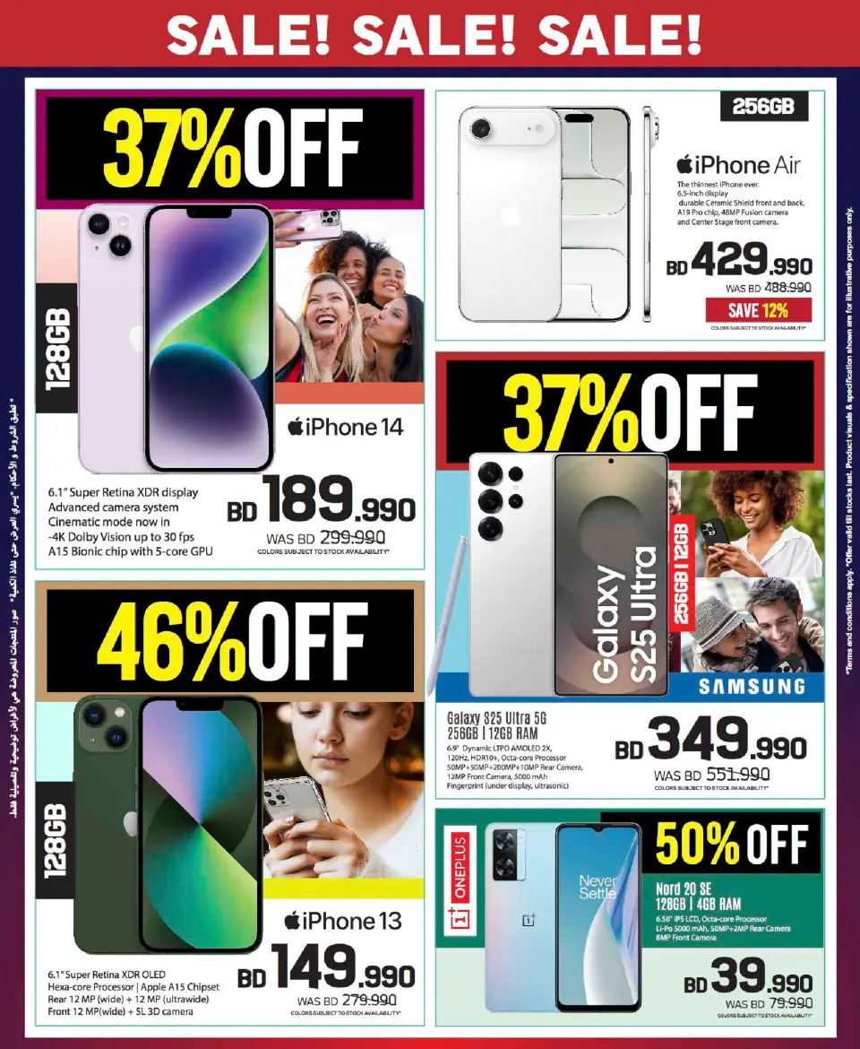 Sharaf DG Bahrain Offers from 20 November to 3 December 2025 Sale up to 60% Off - Page 2