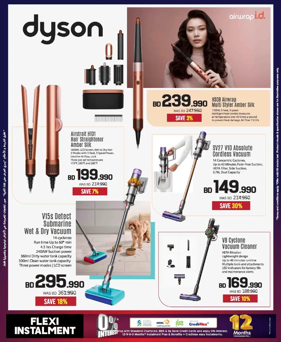 Sharaf DG Bahrain Offers from 20 November to 3 December 2025 Sale up to 60% Off - Page 57