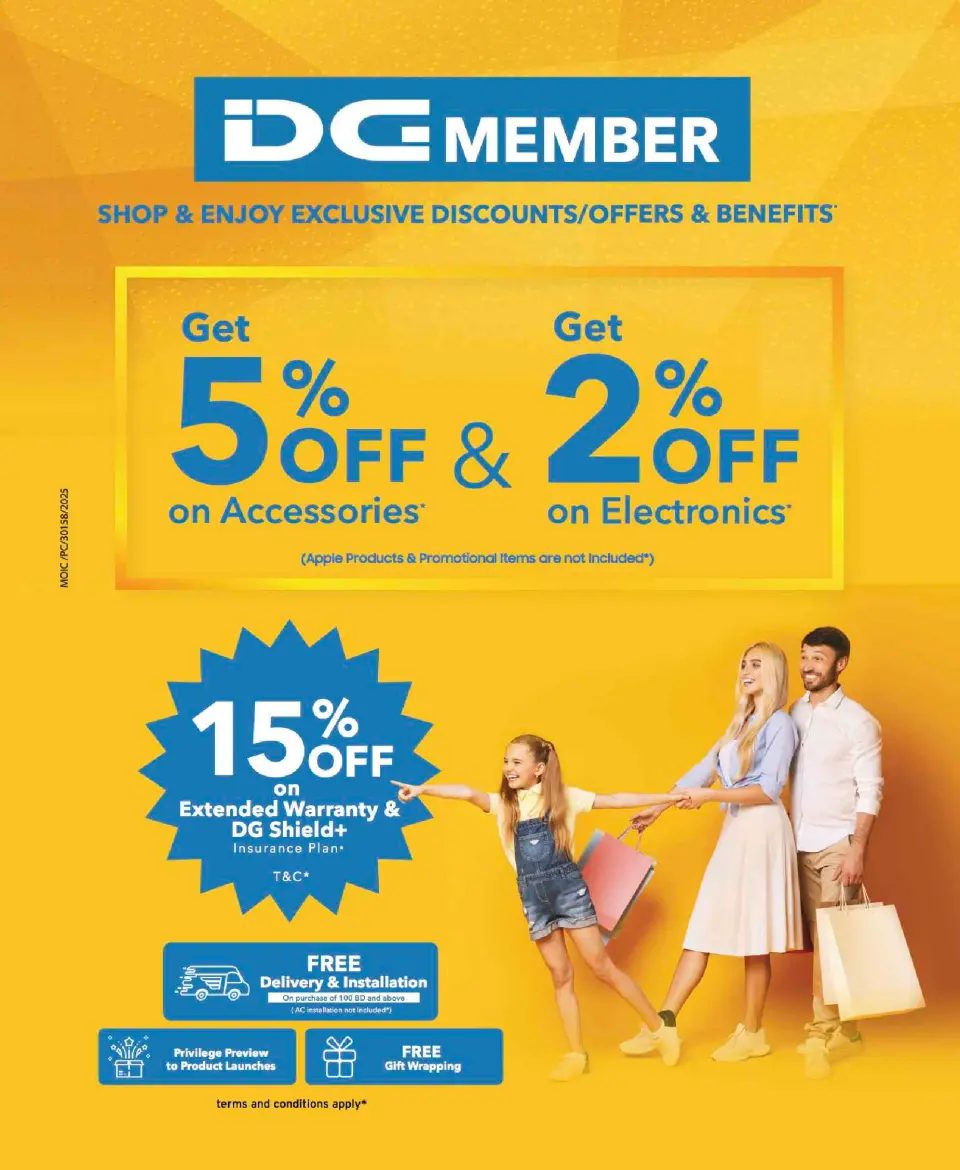 Sharaf DG Bahrain Offers from 20 November to 3 December 2025 Sale up to 60% Off - Page 79
