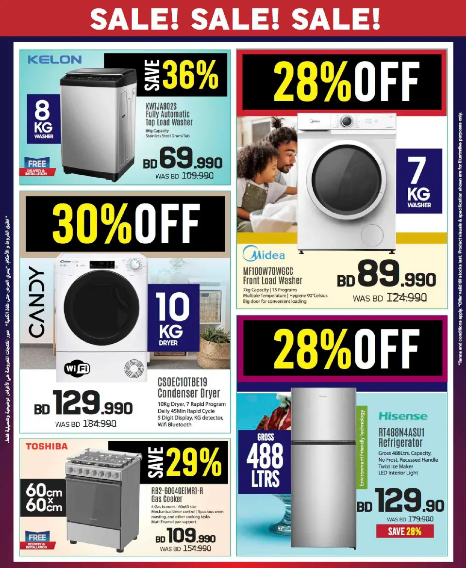 Sharaf DG Bahrain Offers from 20 November to 3 December 2025 Sale up to 60% Off - Page 9