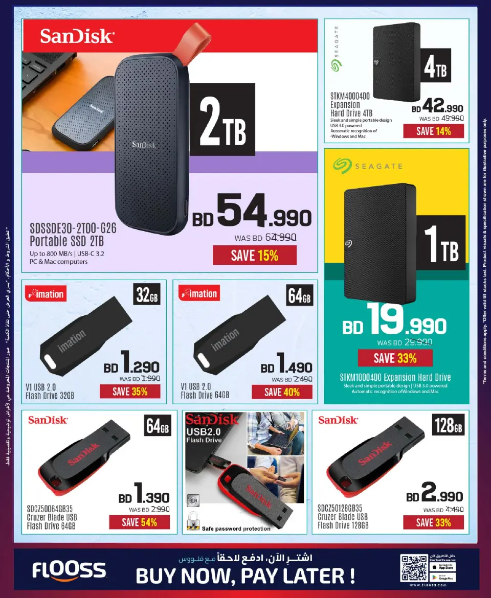 Sharaf DG Bahrain Offers from 20 November to 3 December 2025 Sale up to 60% Off - Page 89