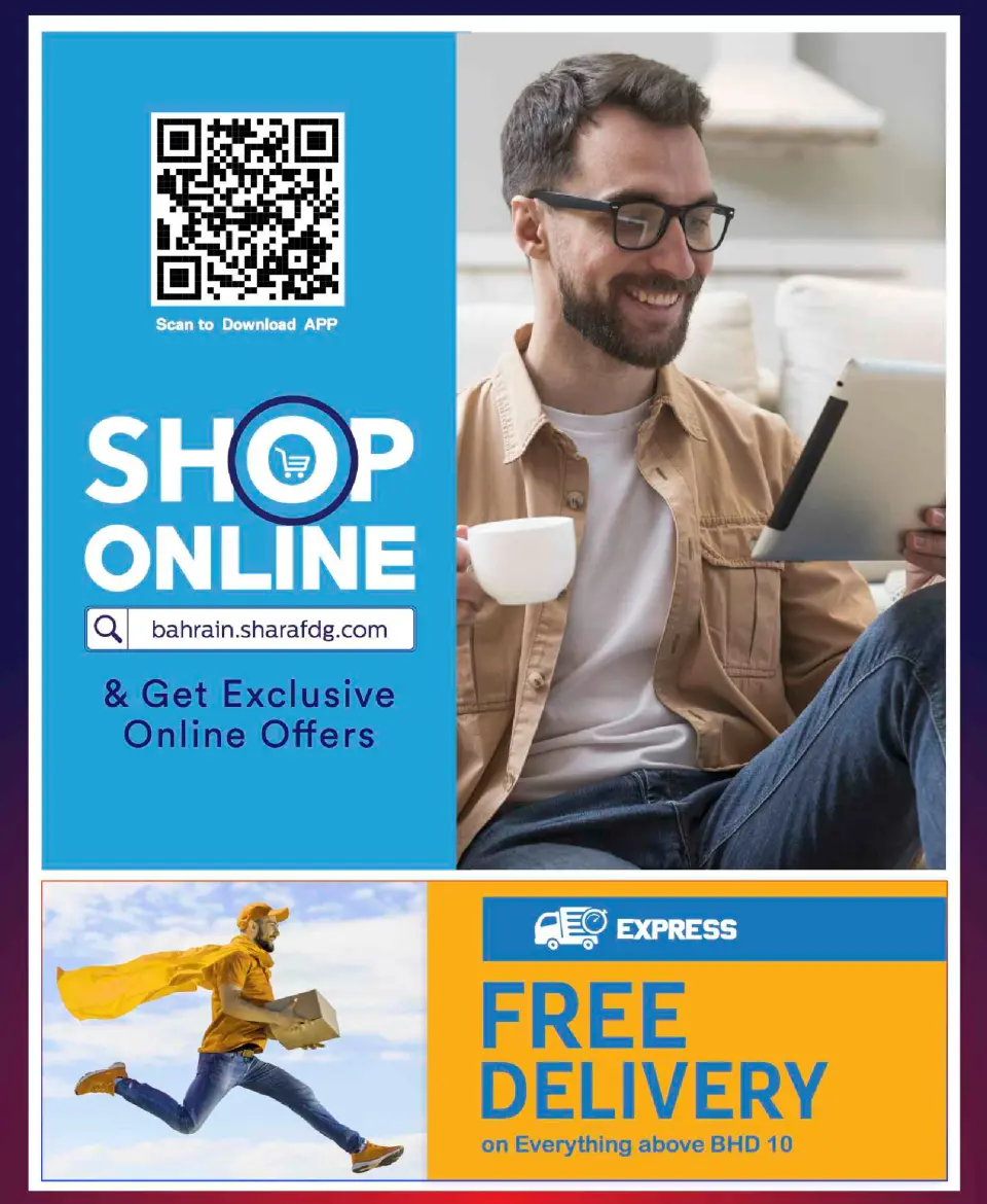 Sharaf DG Bahrain Offers from 20 November to 3 December 2025 Sale up to 60% Off - Page 95