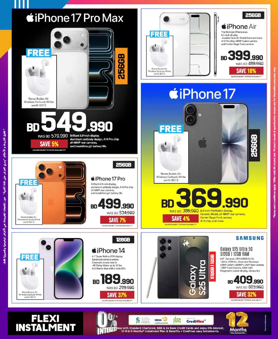 Sharaf DG Bahrain Offers from 24 November to 3 December 2025 Friday Sale - Page 2