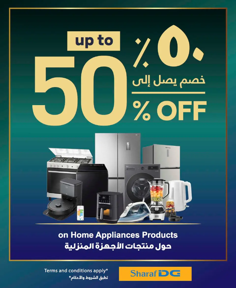 Sharaf DG Bahrain Offers from 24 November to 3 December 2025 Friday Sale - Page 22