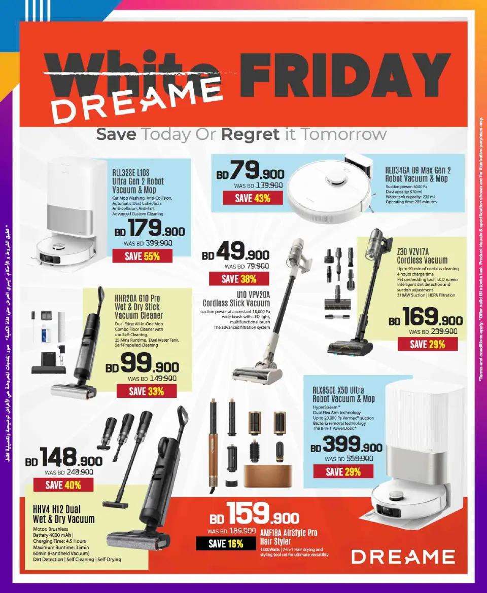 Sharaf DG Bahrain Offers from 24 November to 3 December 2025 Friday Sale - Page 25