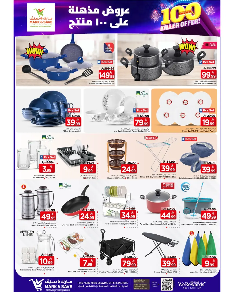 Ofertas de Mark & Save  Al Khobar  de 3 a 9 diciembre Ofertas increíbles - Página 9