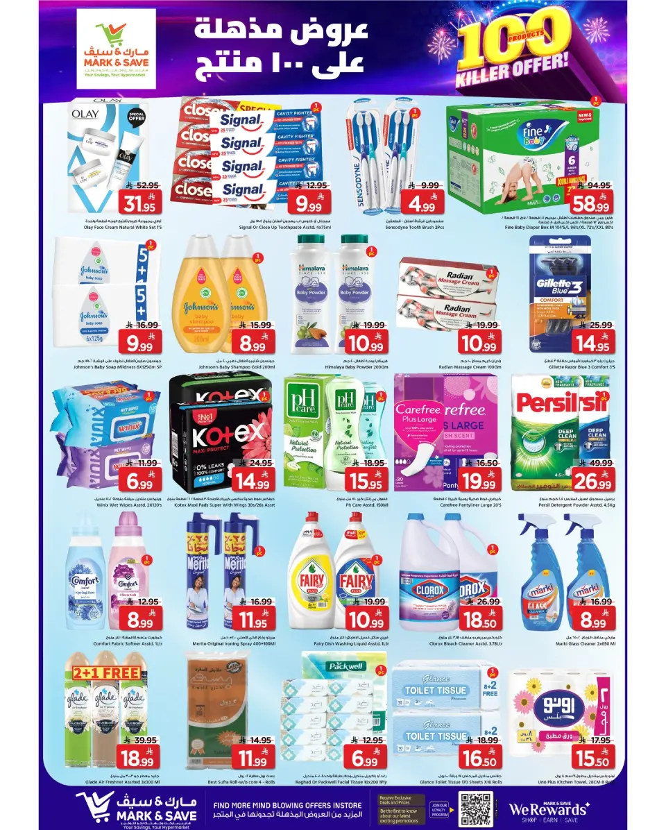 Ofertas de Mark & Save  Al Khobar  de 3 a 9 diciembre Ofertas increíbles - Página 11