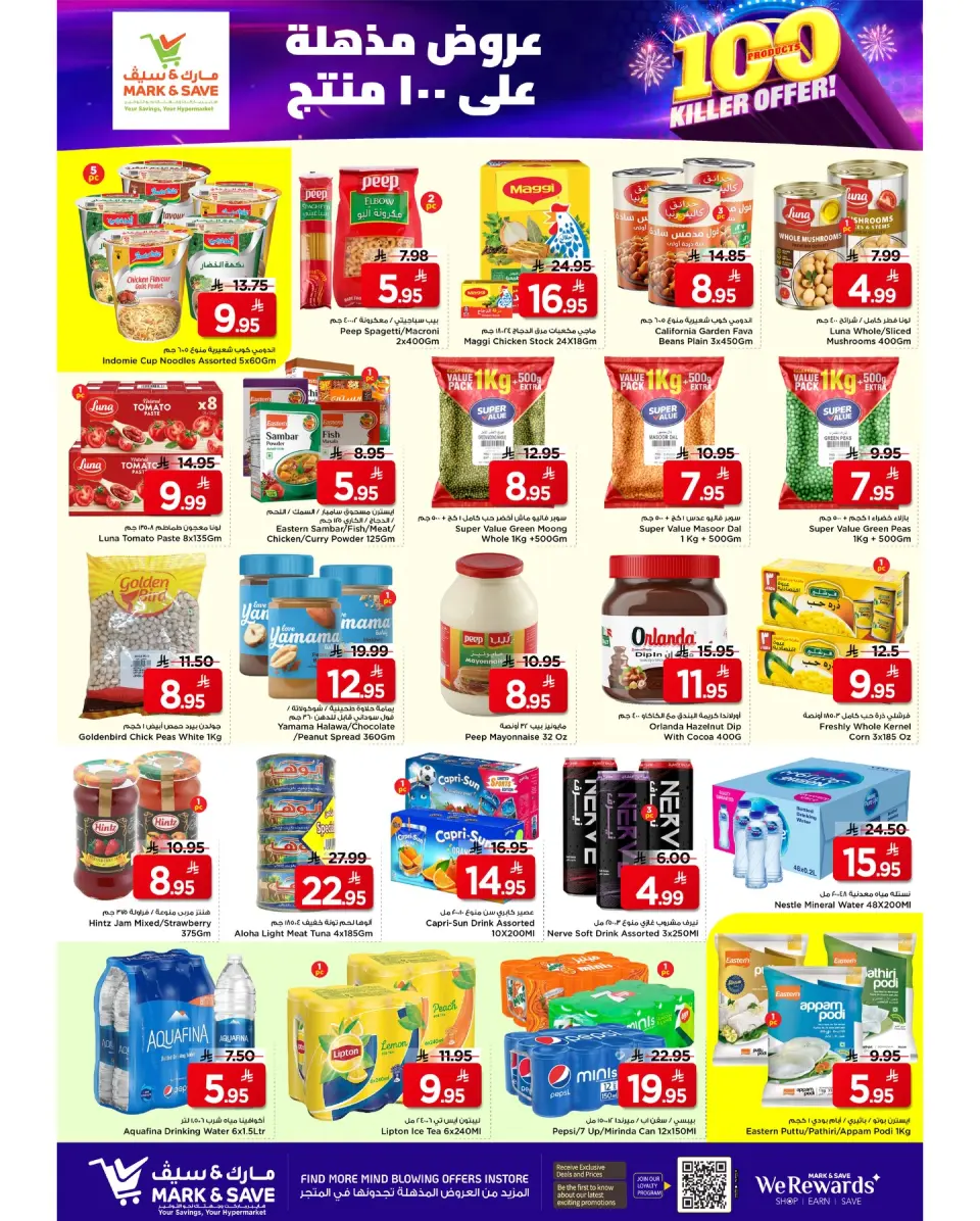 Ofertas de Mark & Save  Al Khobar  de 3 a 9 diciembre Ofertas increíbles - Página 16