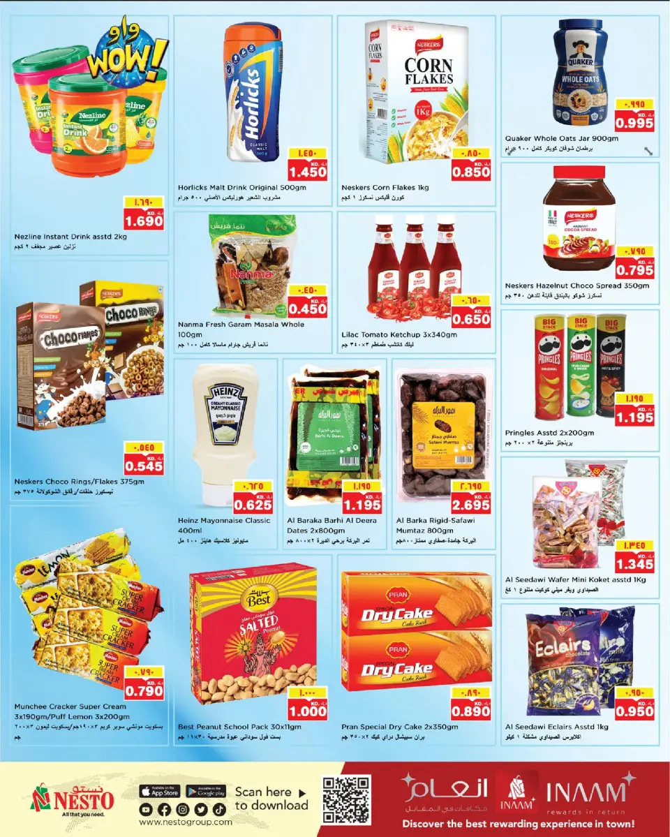 Offres Nesto  Farwaniya  de 3 à 9 décembre Offre d'hiver Bonjour - Page 4