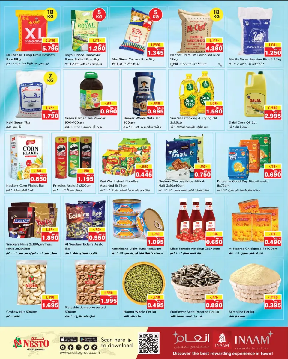 Offres Nesto  Farwaniya et Mahboula  de 3 à 7 décembre Offre d'hiver Bonjour - Page 2