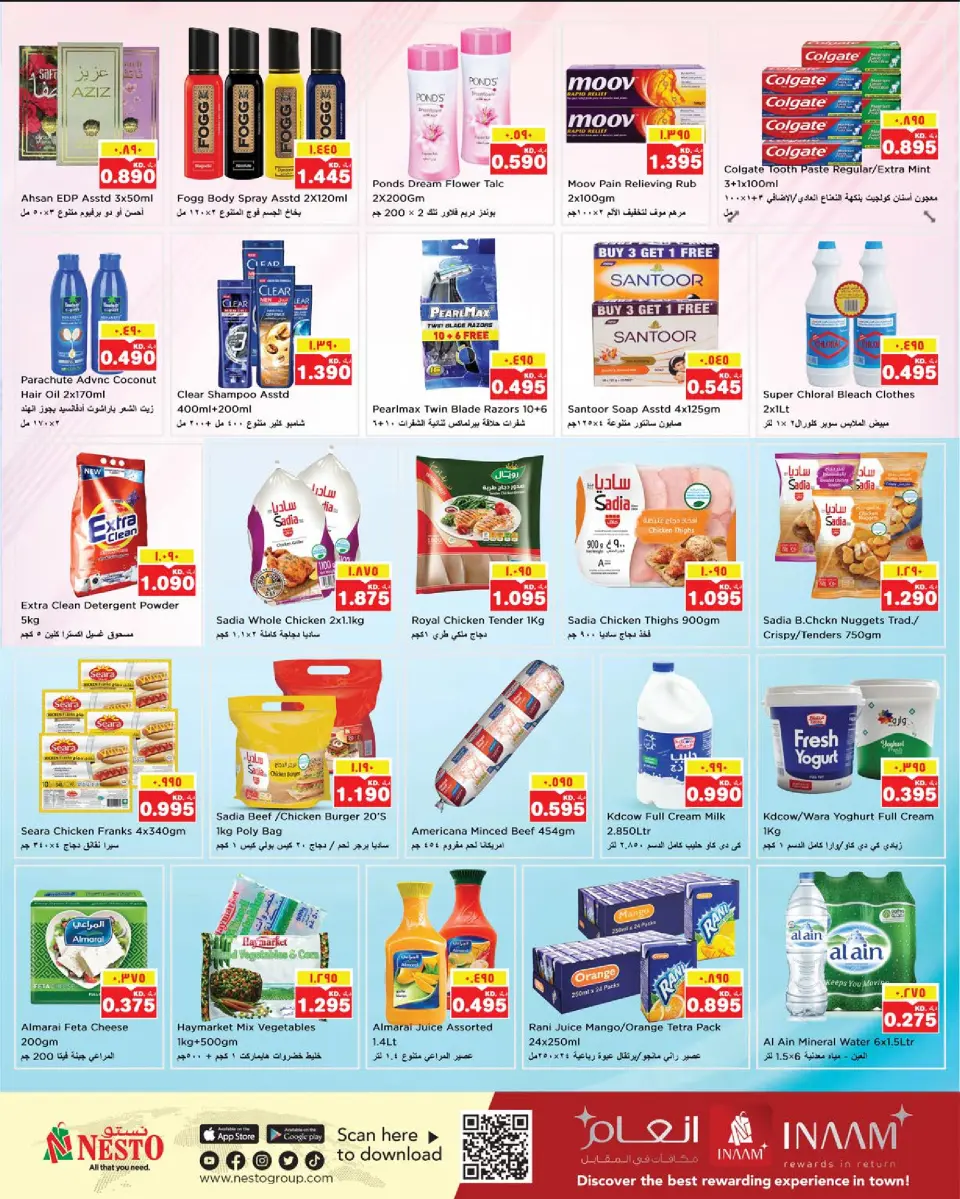 Offres Nesto  Farwaniya et Mahboula  de 3 à 7 décembre Offre d'hiver Bonjour - Page 3