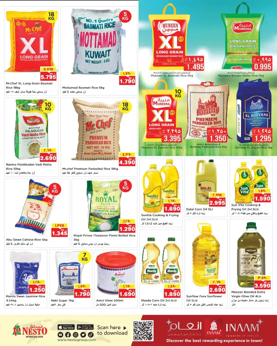 Nesto  Hawalli, Fahaheel, Khaitan, Salmiya, jleeb and Mangaf  Offers from 3 to 9 December Hello Winter Offer - Page 2