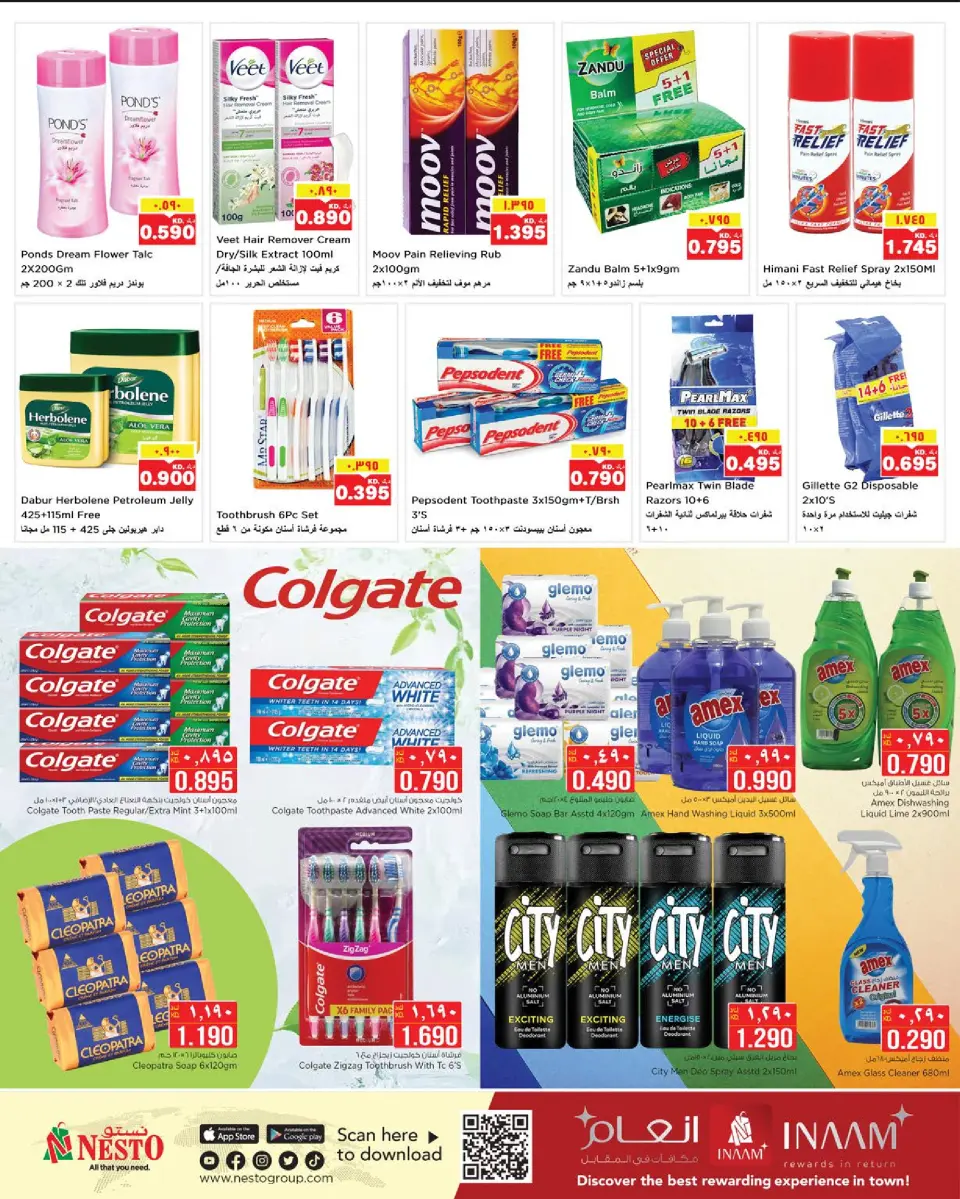 Nesto  Hawalli, Fahaheel, Khaitan, Salmiya, jleeb and Mangaf  Offers from 3 to 9 December Hello Winter Offer - Page 11