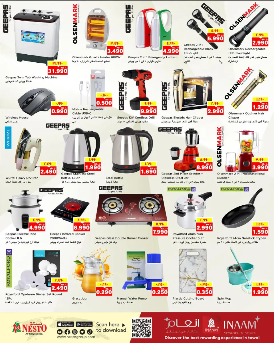 Nesto  Hawalli, Fahaheel, Khaitan, Salmiya, jleeb and Mangaf  Offers from 3 to 9 December Hello Winter Offer - Page 14