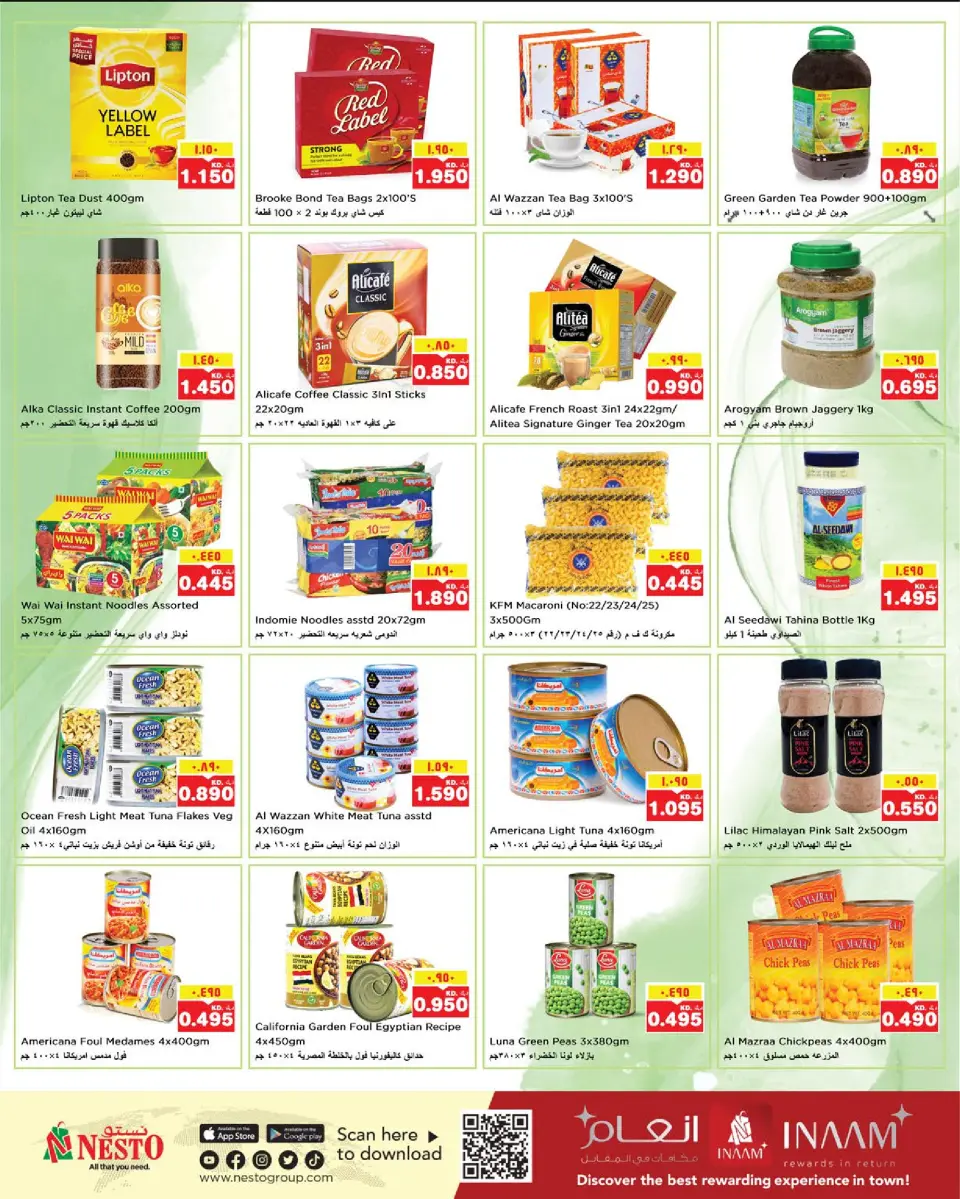 Nesto  Hawalli, Fahaheel, Khaitan, Salmiya, jleeb and Mangaf  Offers from 3 to 9 December Hello Winter Offer - Page 3