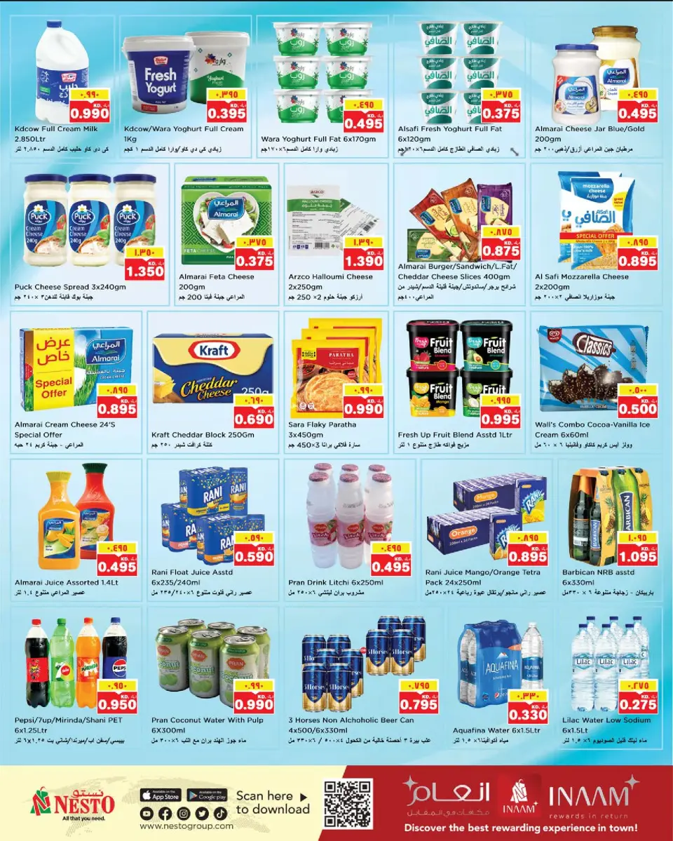 Nesto  Hawalli, Fahaheel, Khaitan, Salmiya, jleeb and Mangaf  Offers from 3 to 9 December Hello Winter Offer - Page 7