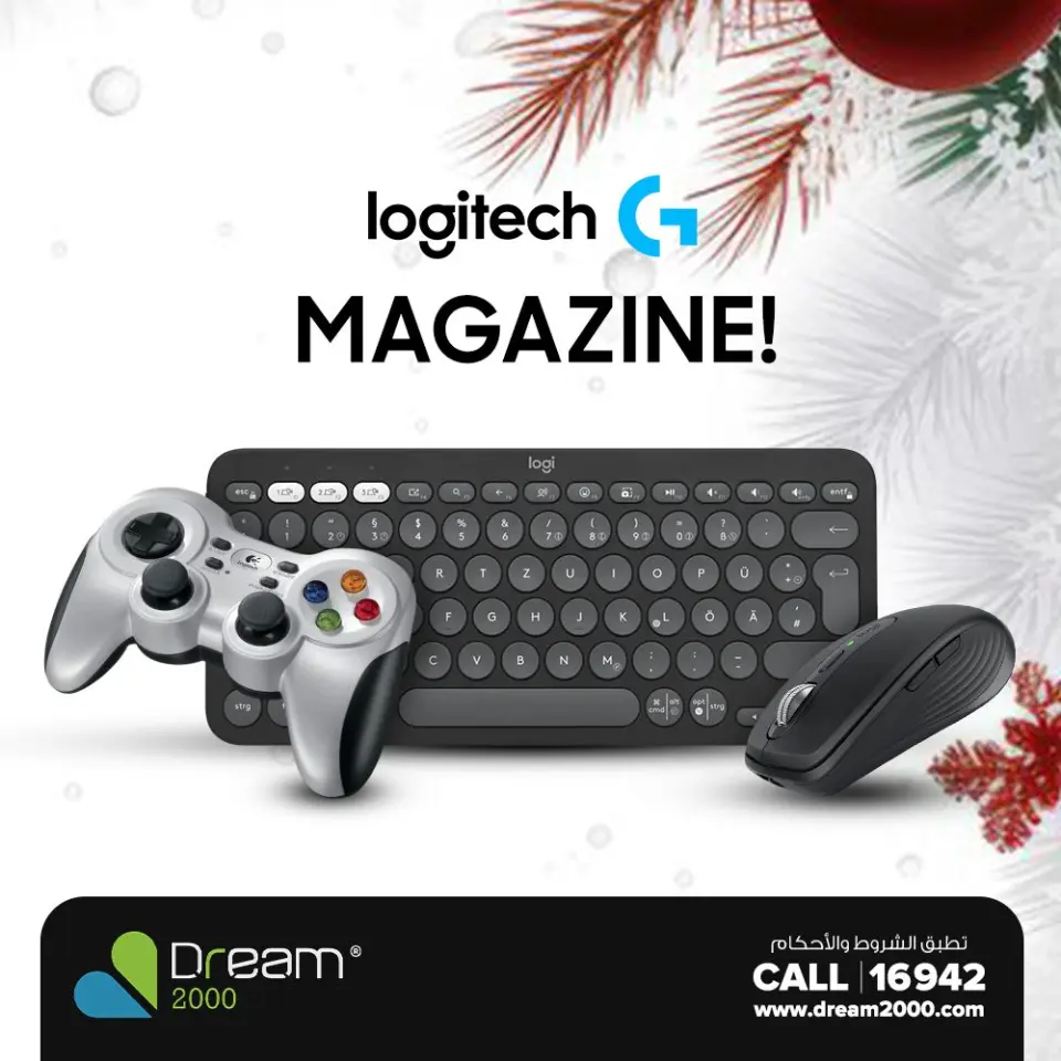Dream 2000 Egypt Offers from 2 to 8 December 2025 Logitech Accessories Offers - Page 2