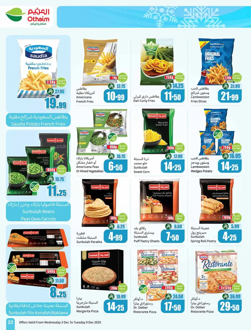 Ofertas de Esquinas de Othaim Arabia Saudita de 3 a 9 diciembre 2025 Ofertas de temporada de Othaim - Página 23