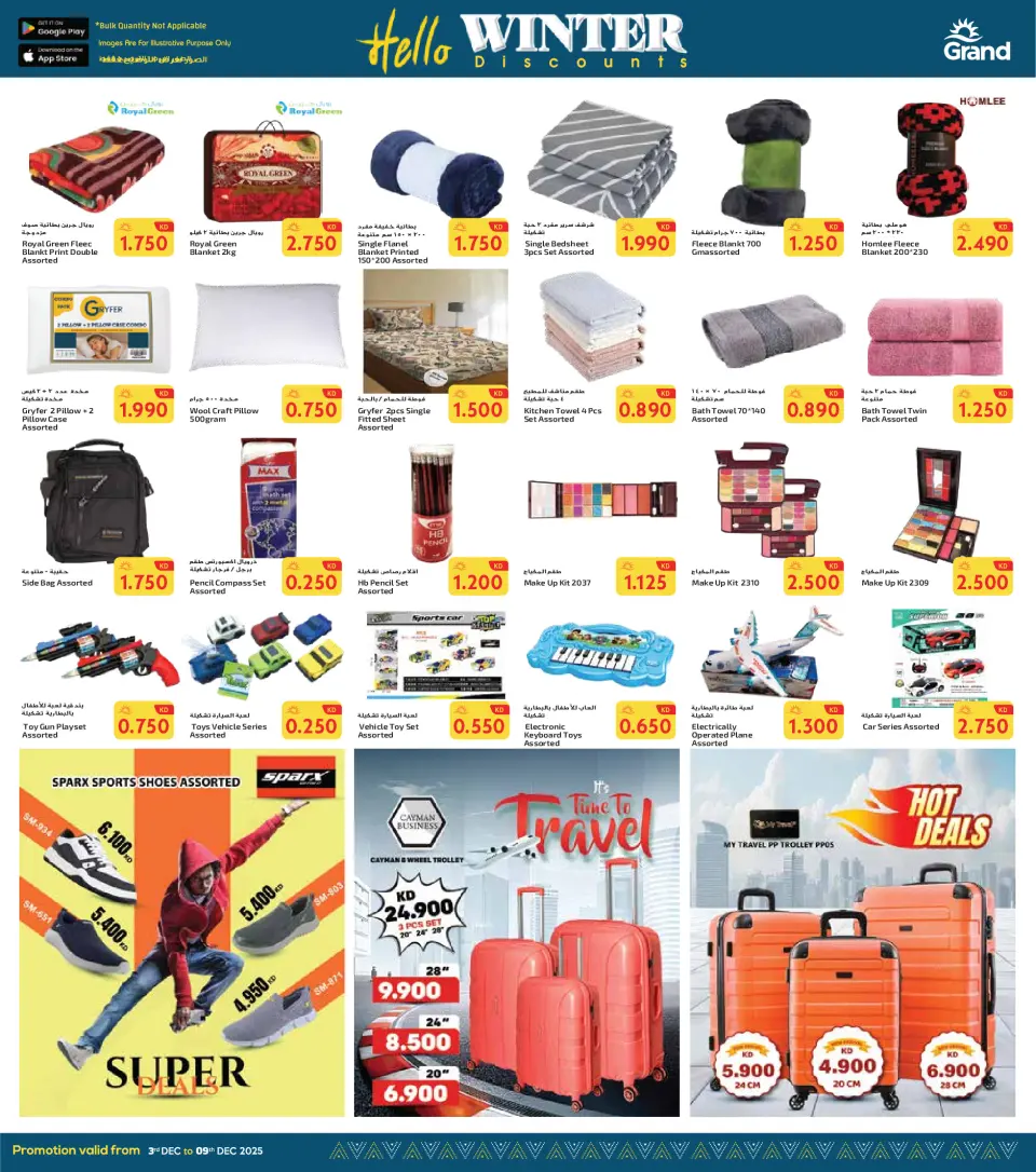 Grand Hypermarket  Fahaheel and Farwaniya  Offers from 3 to 9 December Hello Winter Offer - Page 12