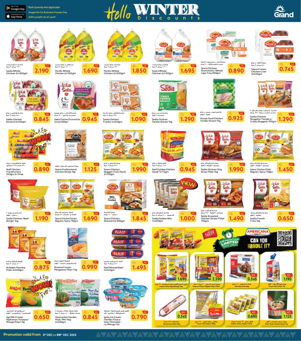 Grand Hypermarket  Fahaheel and Farwaniya  Offers from 3 to 9 December Hello Winter Offer - Page 3