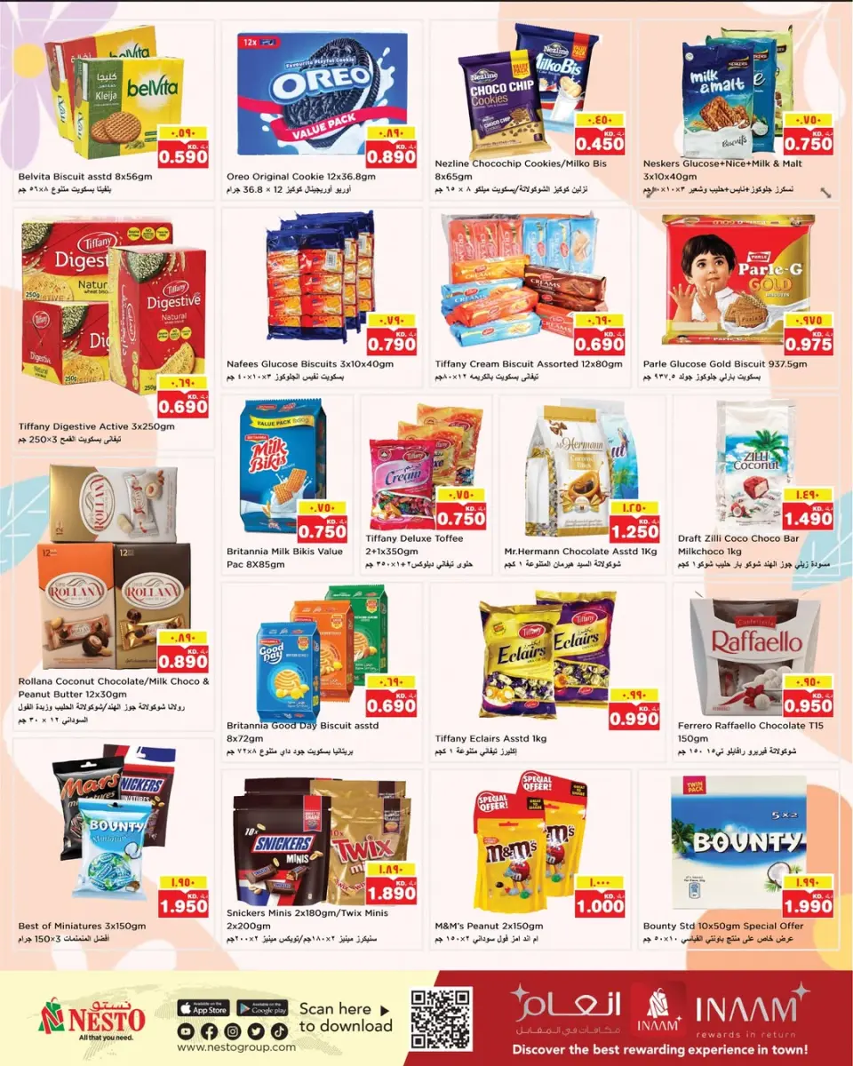 Offres Nesto Hypermarchés Mirqab  de 3 à 9 décembre Offre d'hiver Bonjour - Page 11