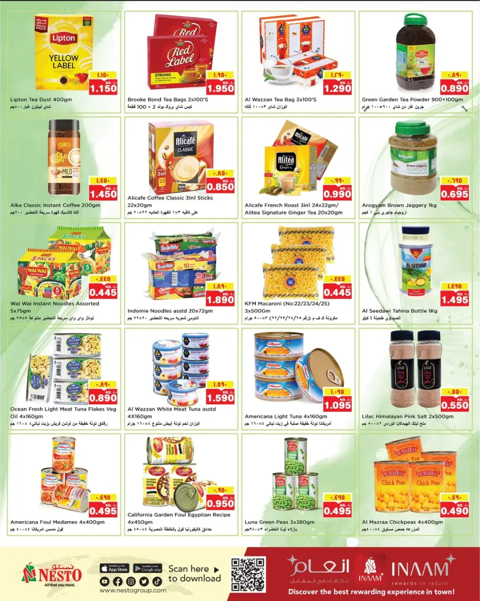 Offres Nesto Hypermarchés Mirqab  de 3 à 9 décembre Offre d'hiver Bonjour - Page 12