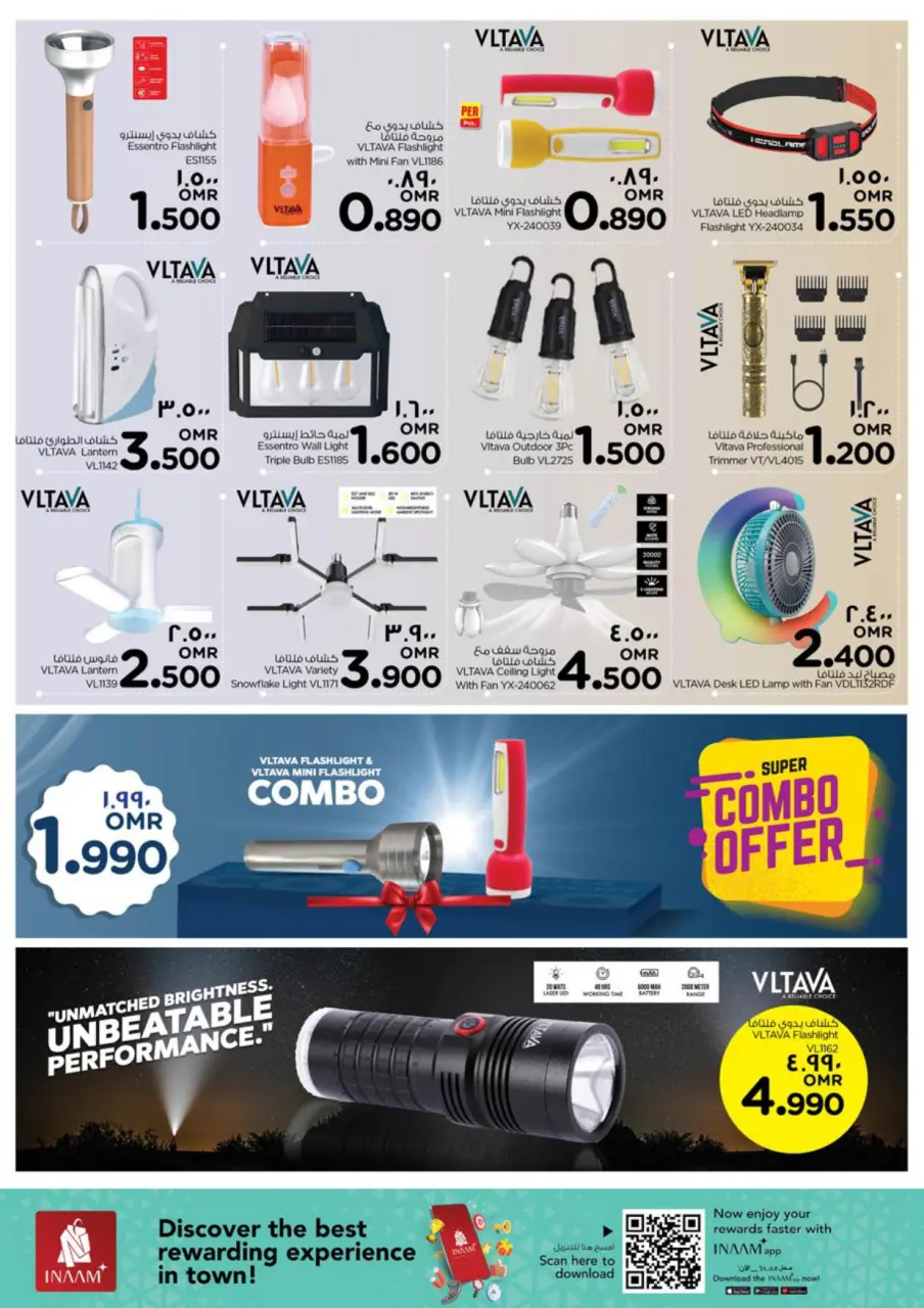 Ofertas de Nesto  Salalah  de 3 a 10 diciembre Ofertas de valor únicas - Página 4