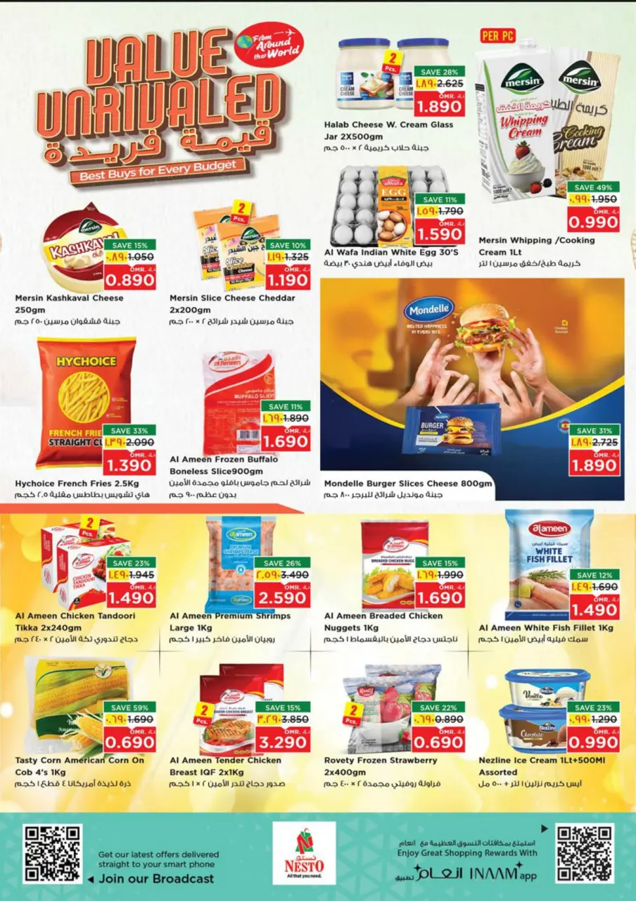 Ofertas de Nesto  Salalah  de 3 a 10 diciembre Ofertas de valor únicas - Página 22