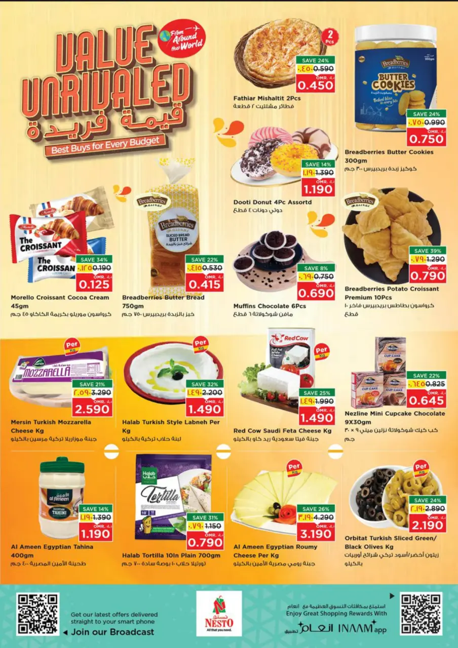 Ofertas de Nesto  Salalah  de 3 a 10 diciembre Ofertas de valor únicas - Página 23