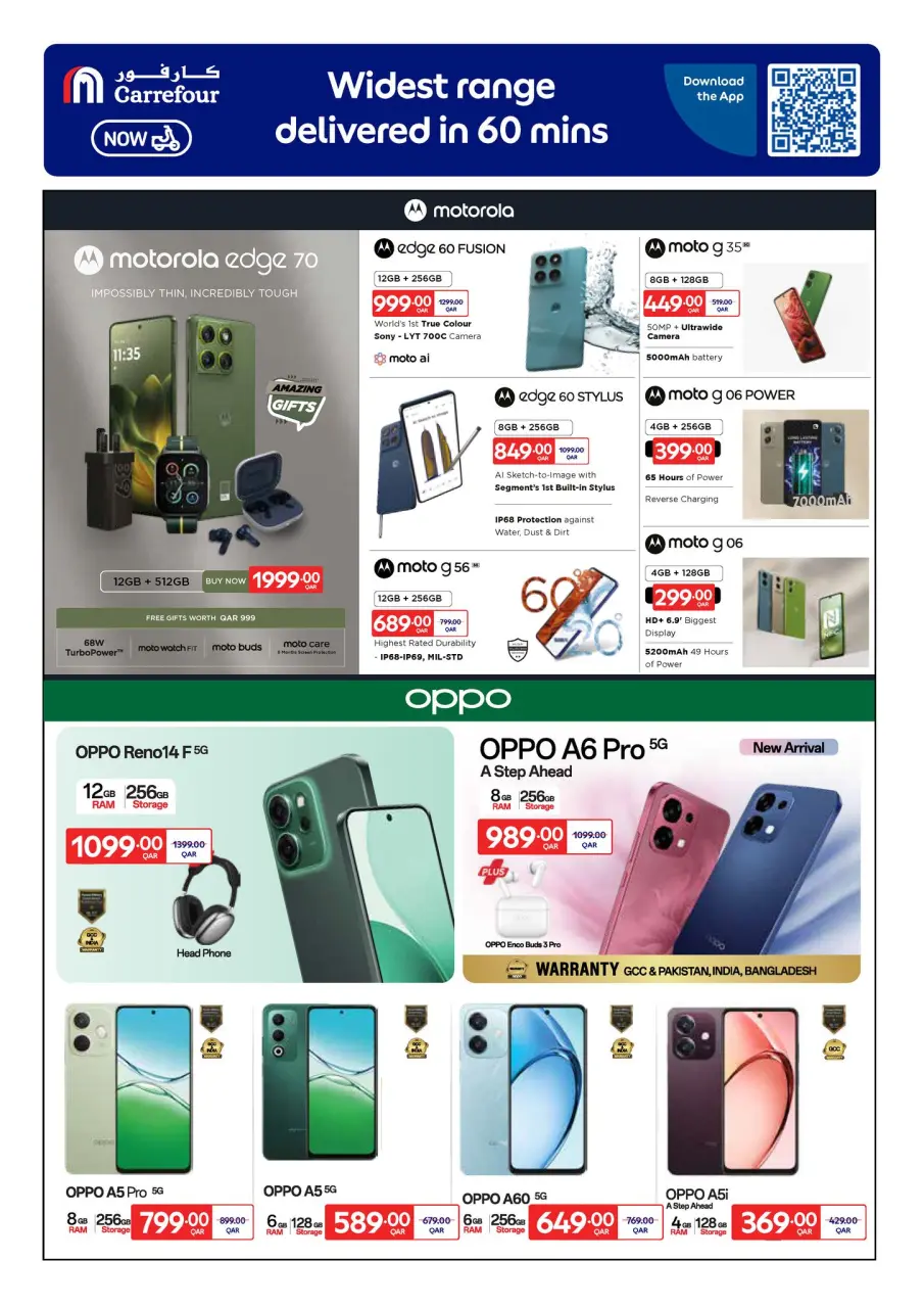 Offres Carrefour Qatar de 3 à 9 décembre 2025 Offres fantastiques - Page 28