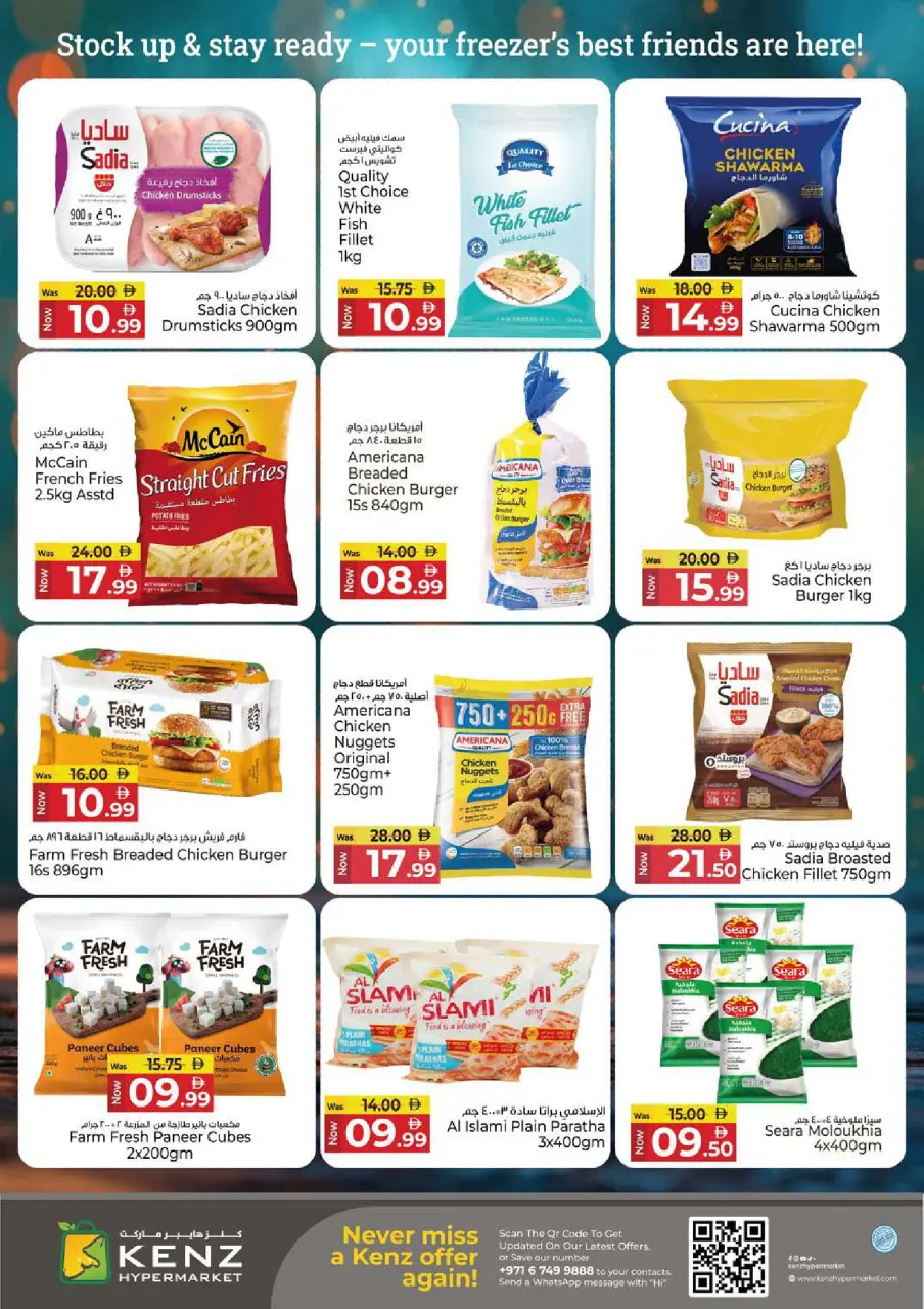 Ofertas de Hiper Kenz Emiratos Árabes Unidos de 4 a 7 diciembre 2025 Ofertas del Carrito de Beneficios - Página 18