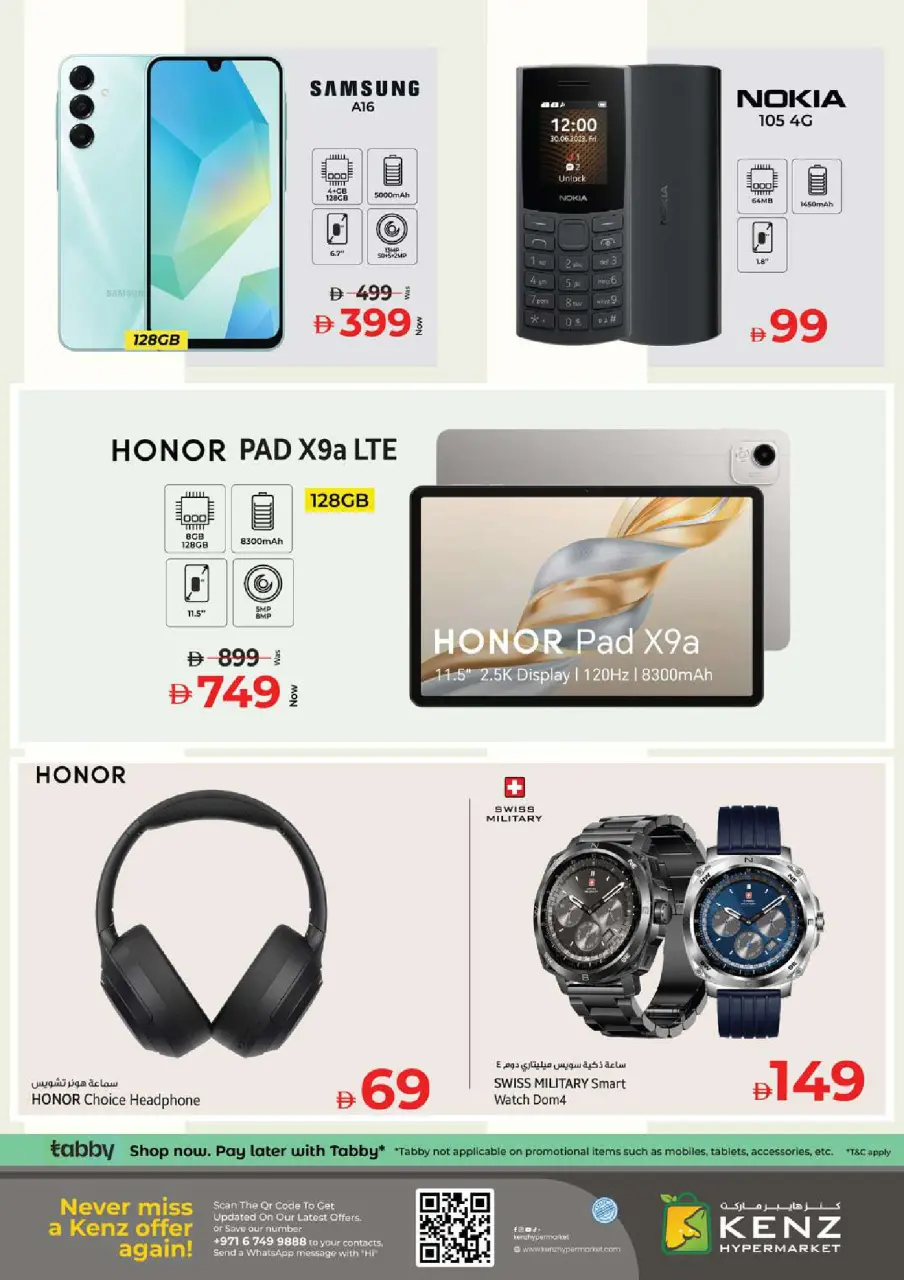 Ofertas de Hiper Kenz Emiratos Árabes Unidos de 4 a 7 diciembre 2025 Ofertas del Carrito de Beneficios - Página 39