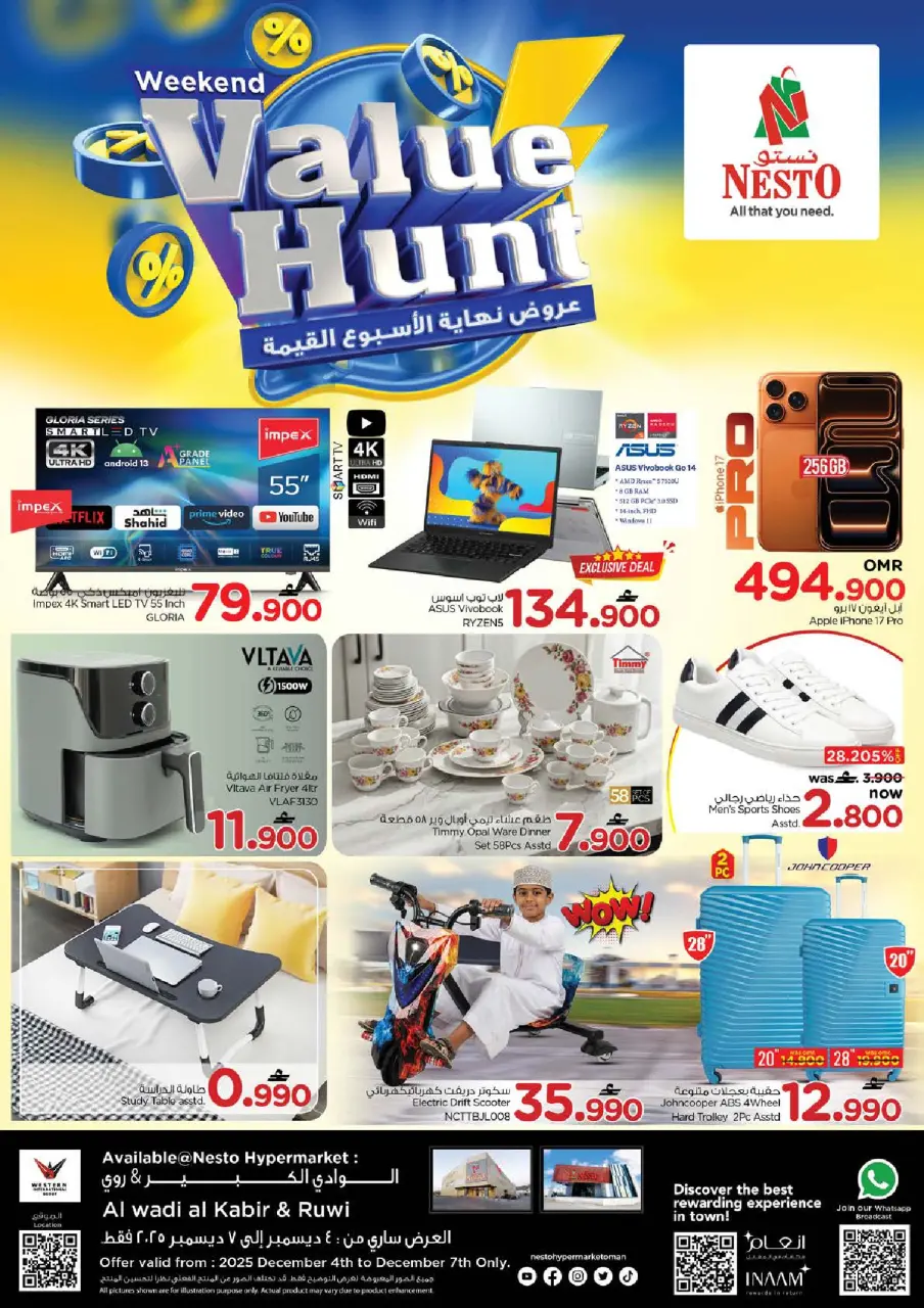 Ofertas de Nesto Oman de 4 a 7 diciembre 2025 Ofertas de Caza de Ofertas de Fin de Semana - Página 2