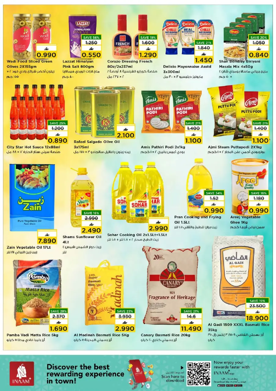 Ofertas de Nesto Oman de 4 a 7 diciembre 2025 Ofertas de Caza de Ofertas de Fin de Semana - Página 7