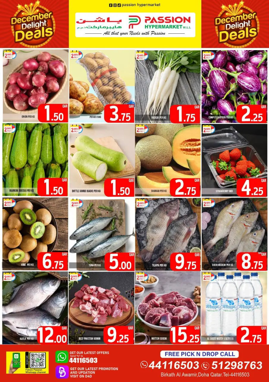 Passion Hypermarket Qatar Offers from 4 to 7 December 2025 December Delight Deals - Passion Hypermarket - Qatar - 4 December 2025 – 7 December 2025 - Page 5