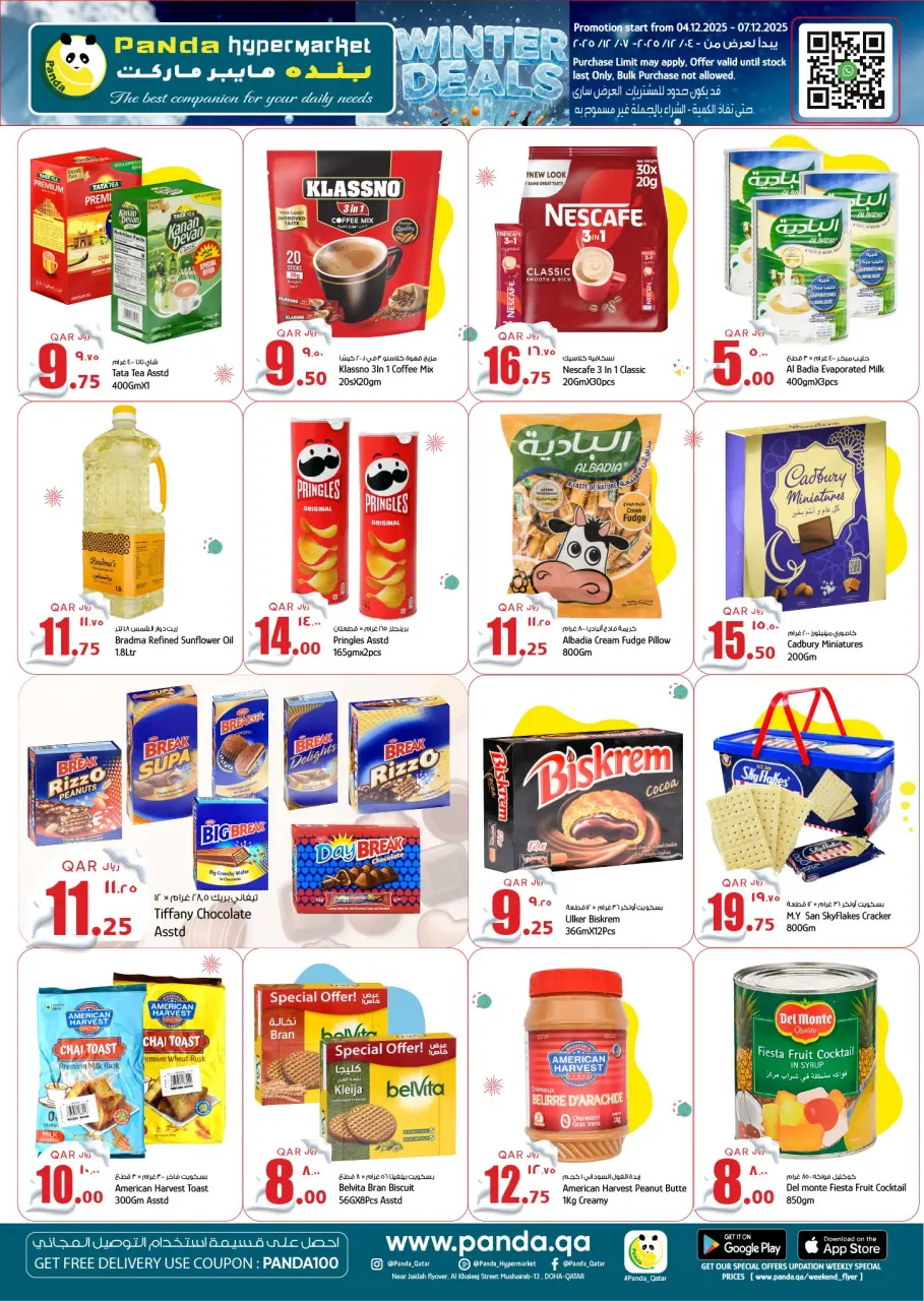 Ofertas de Hipermercado Panda Katar de 4 a 7 diciembre 2025 Ofertas de invierno - Hipermercado Panda - Katar - 4 diciembre 2025 – 7 diciembre 2025 - Página 3