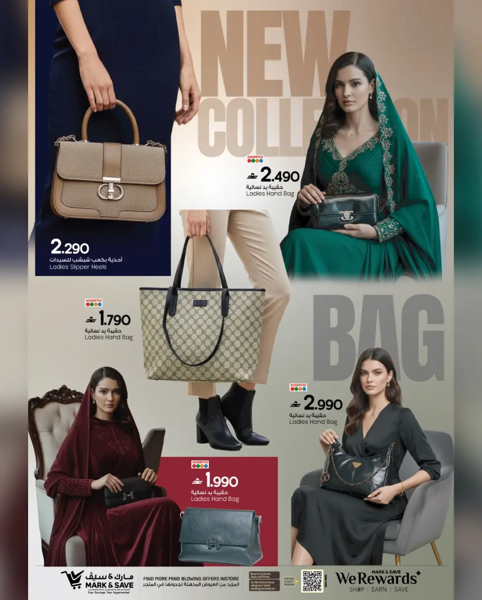 Mark & Save  Mabella  Offers from 4 to 7 December Big Discount Days - Page 5