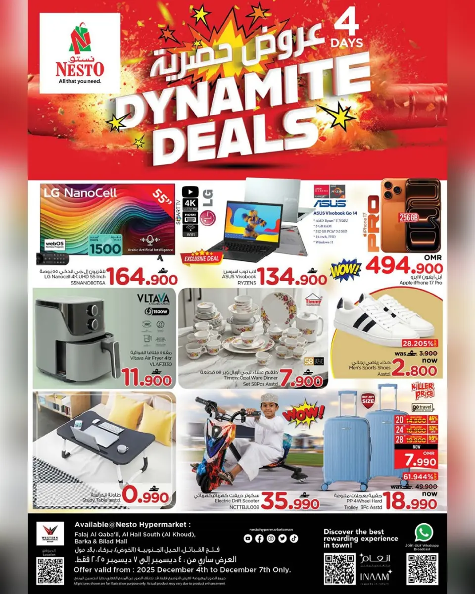 Ofertas de Nesto Hipermercados Oman de 4 a 7 diciembre 2025 Ofertas exclusivas - Página 11