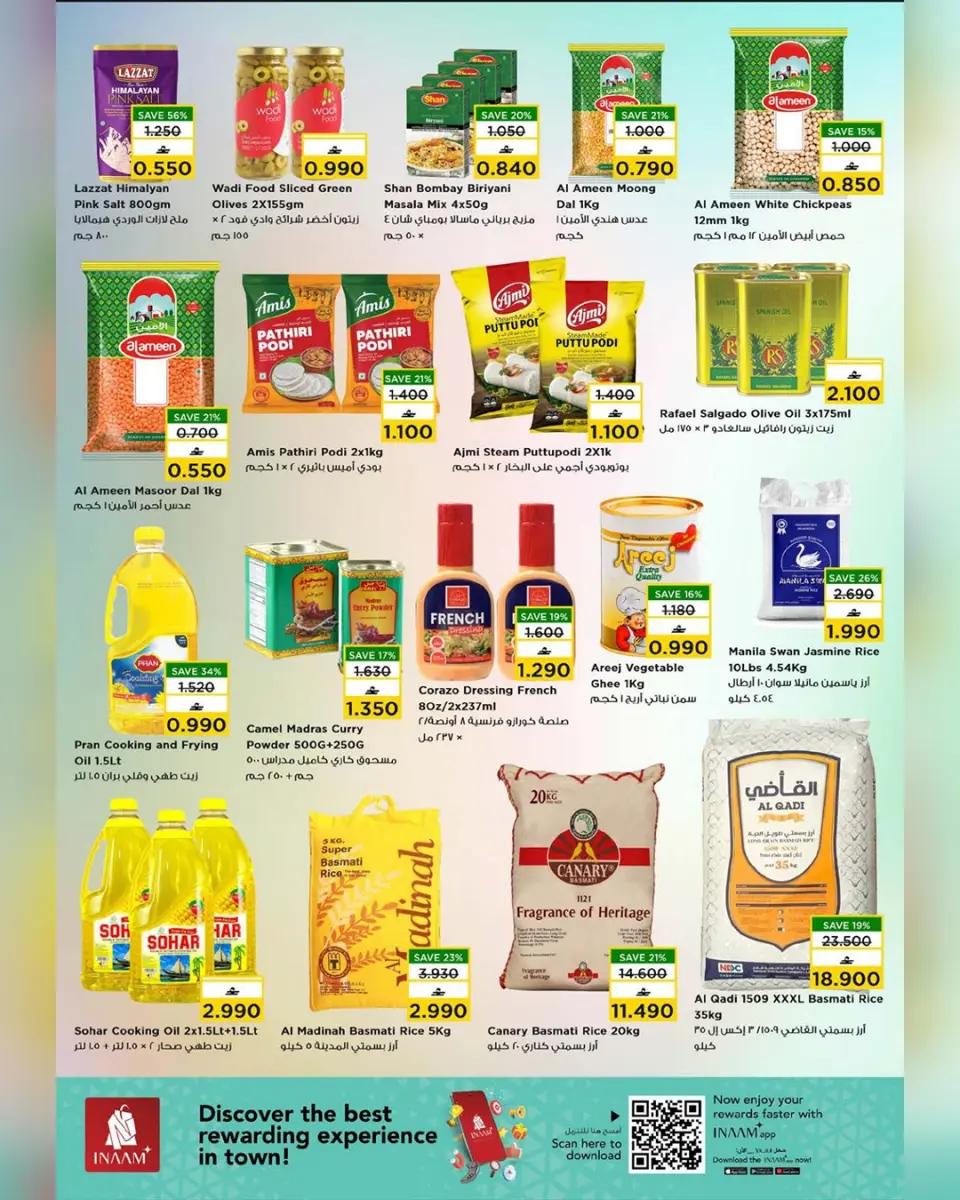 Ofertas de Nesto Hipermercados Oman de 4 a 7 diciembre 2025 Ofertas exclusivas - Página 14