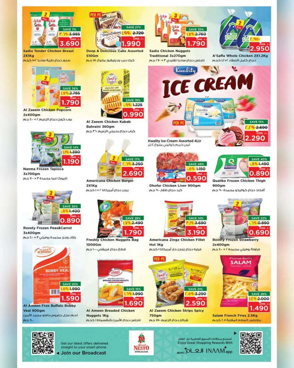 Ofertas de Nesto Hipermercados Salalah  de 4 a 7 diciembre Ofertas exclusivas - Página 13