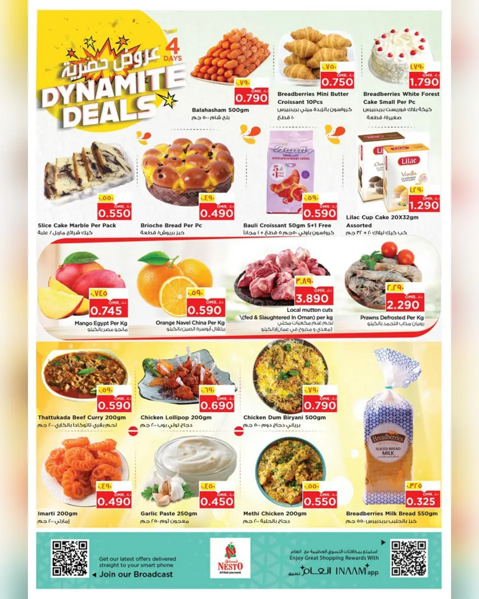 Ofertas de Nesto Hipermercados Salalah  de 4 a 7 diciembre Ofertas exclusivas - Página 15