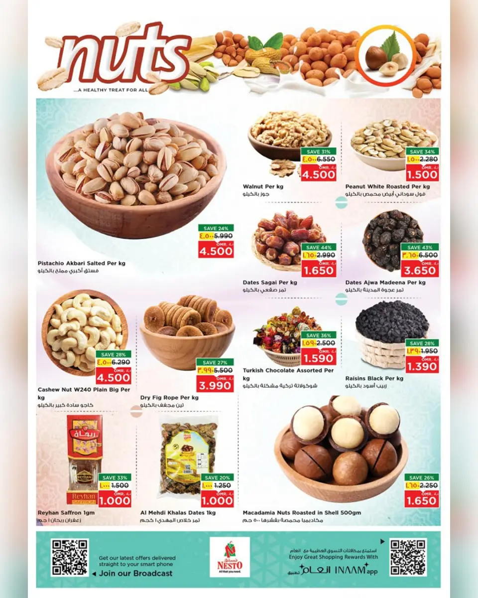 Ofertas de Nesto Hipermercados Salalah  de 4 a 7 diciembre Ofertas exclusivas - Página 12