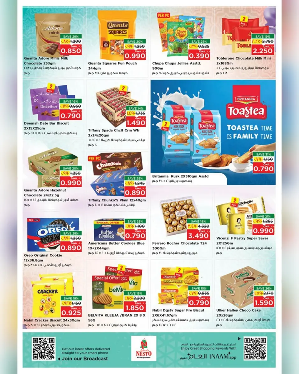 Ofertas de Nesto Hipermercados Salalah  de 4 a 7 diciembre Ofertas exclusivas - Página 11