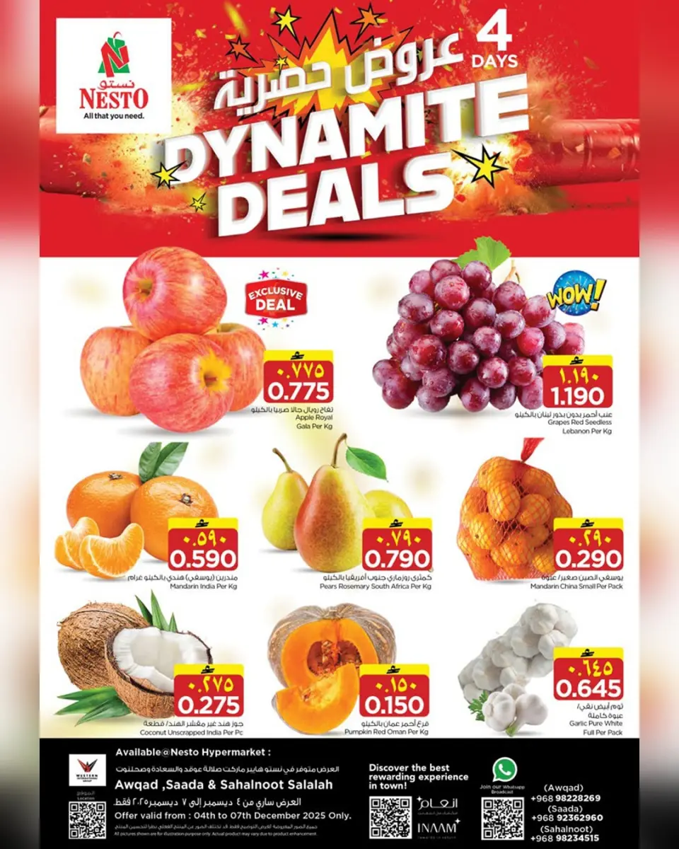 Ofertas de Nesto Hipermercados Salalah  de 4 a 7 diciembre Ofertas exclusivas - Página 2