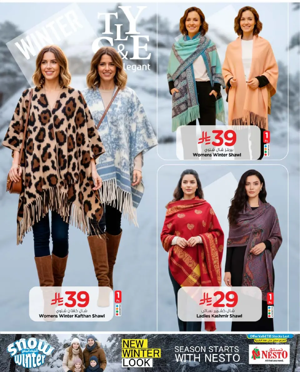 Nesto  Riyadh, Al Kharj and Buraydah  Offers from 4 to 30 December Snowy Winter Offers - Page 8