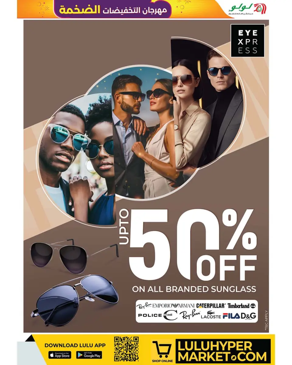 Lulu Hypermarkets Kuwait Offers from 3 to 9 December 2025 Mega Discount Bonanza - Page 57