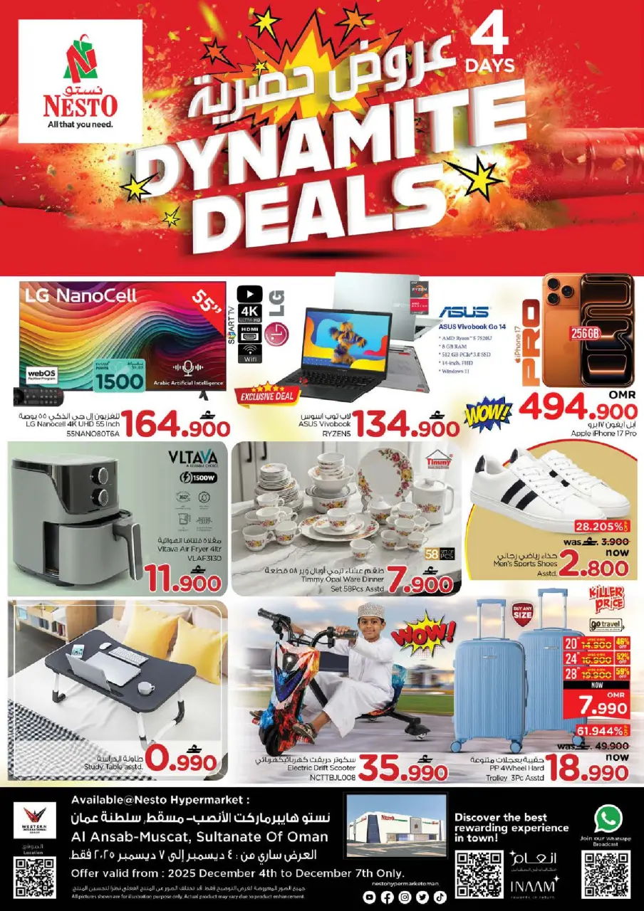 Ofertas de Nesto Hipermercados Muscat  de 4 a 7 diciembre Ofertas exclusivas - Página 2