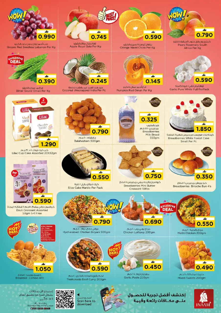 Ofertas de Nesto  Al Wadi Al Kabir y Ruwi  de 4 a 7 diciembre Ofertas de fin de semana de valor - Página 3
