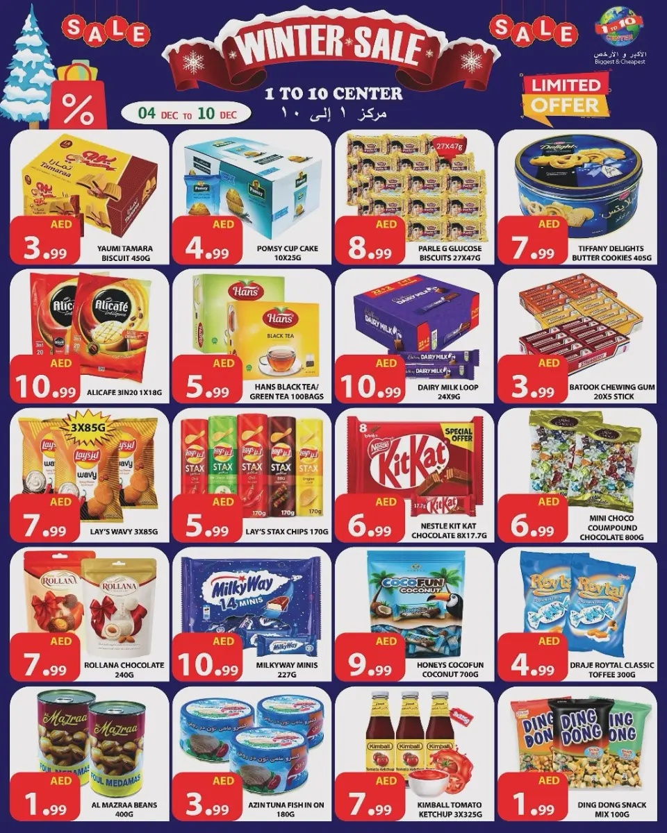 Ofertas de Centro 1 a 10 Emiratos Árabes Unidos de 4 a 10 diciembre 2025 Ofertas de invierno - Página 7