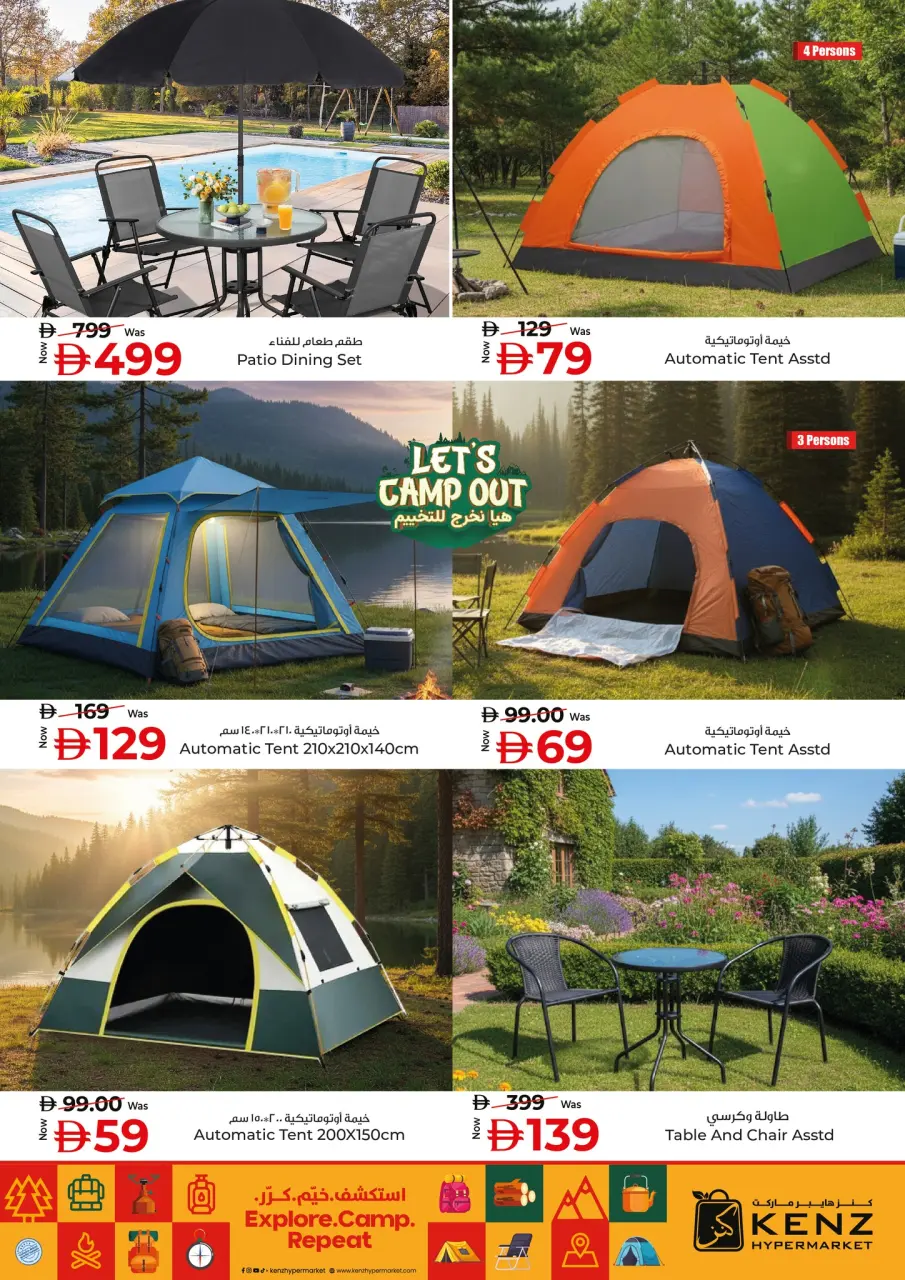 Ofertas de Hiper Kenz Emiratos Árabes Unidos de 4 a 10 diciembre 2025 Ofertas de Let's Go Camping - Página 11